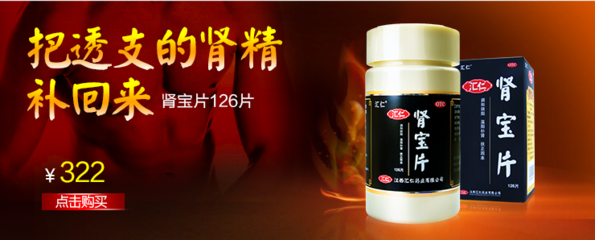 電商廣告的致勝之道 從網頁到轉化，解鎖丁海洋的成功密碼