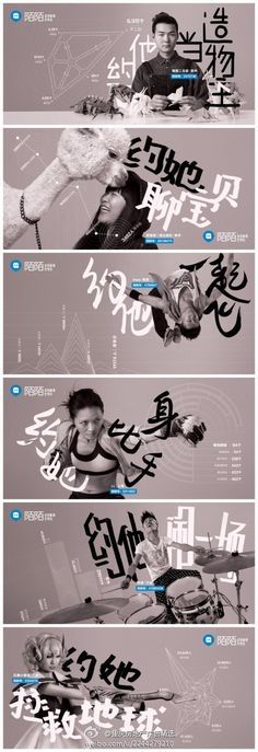 爆款電商廣告文案，讓銷量翻倍不是夢！